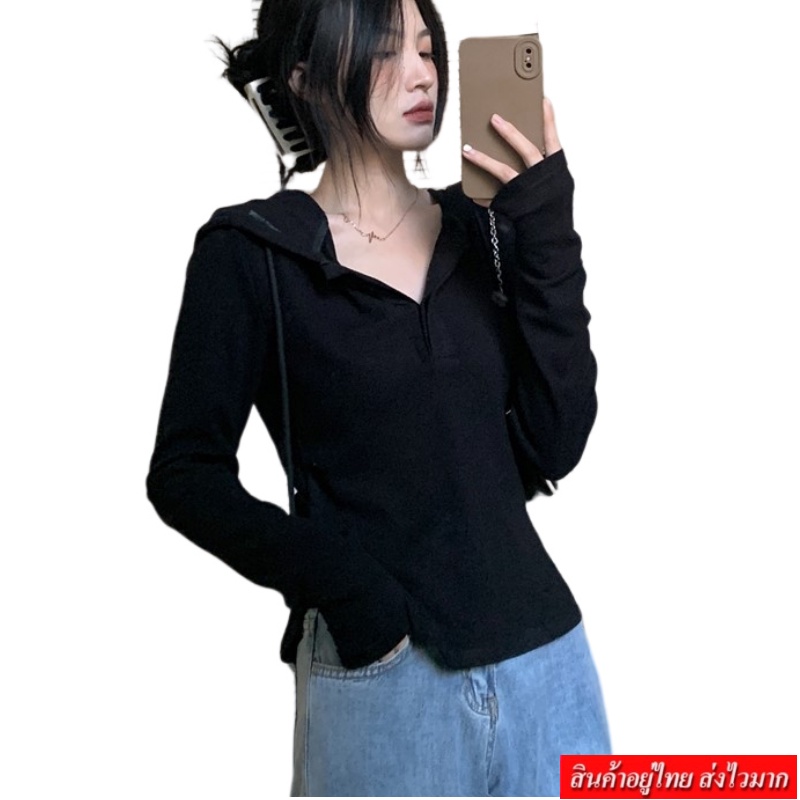NINGFASHION เสื้อเเขนยาวผู้หญิงผ้ายืด มีฮู้ดชายเสื้อเว้า รุ่น W6872