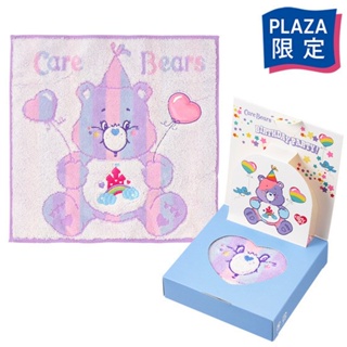 พร้อมส่ง ผ้าเช็ดหน้า Care Bears Birthday Box ลิขสิทธิ์แท้จากญี่ปุ่น🇯🇵
