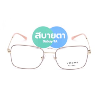 กรอบสายตา VOGUE VO4252 5174