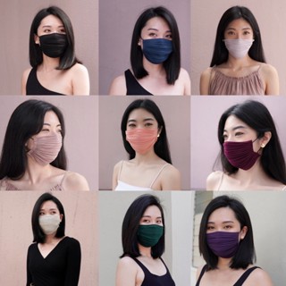 หน้ากากผ้าพลีท พร้อมสายคล้องคอ pleat fabric mask [inno by innit]