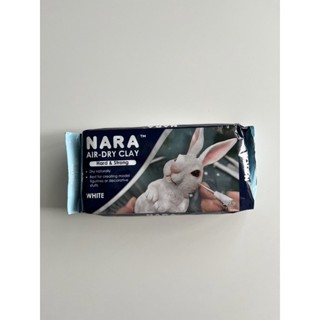 ถูกสุดพร้อมส่ง - NARA ดินเยื่อกระดาษ ขนาด 500 กรัม แห้งได้ไม่ต้องอบ