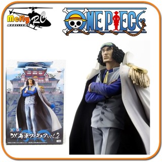 Aokiji ของแท้ JP แมวทอง - DX Banpresto [โมเดลวันพีช]