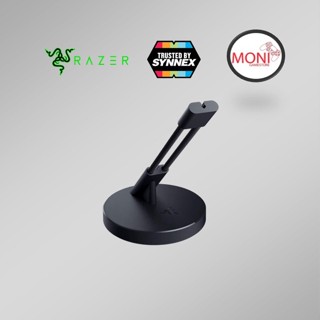 [ประกันศูนย์] Razer Mouse Bungee V3 ที่วางเมาส์ดีไซน์ หรูหรา