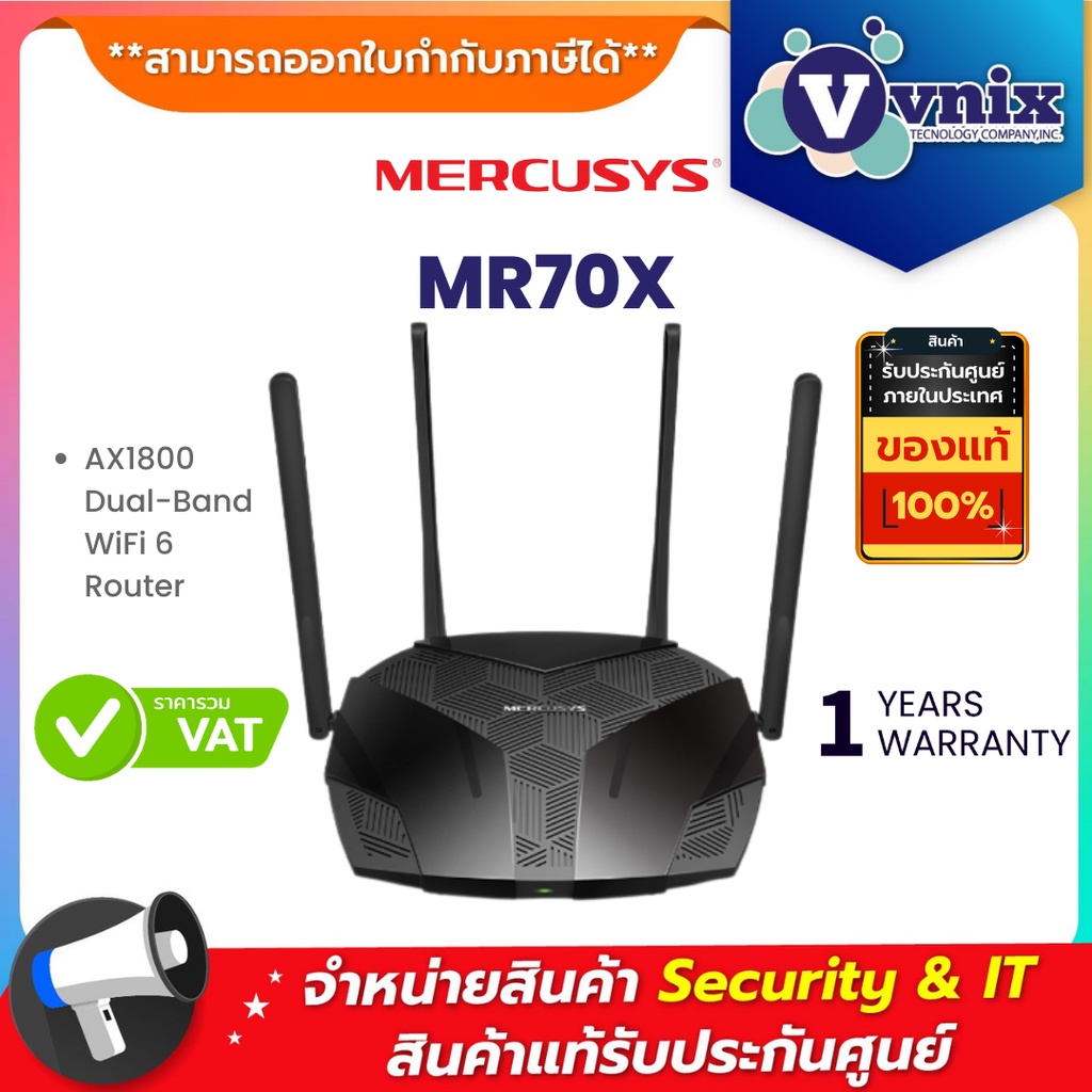 Mercusys Mr70x Ax1800 Dual Band Wifi 6 Router By Vnix Group Shopee