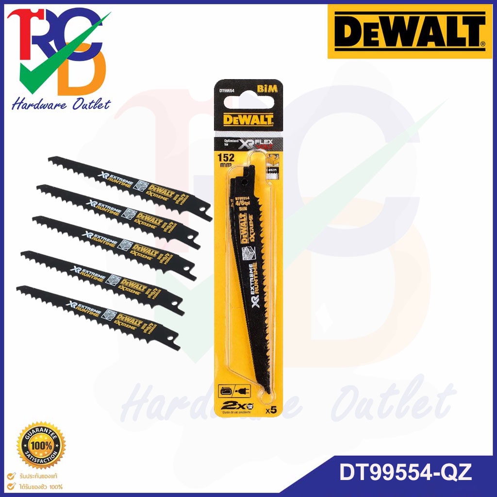 DEWALT ใบเลื่อยชัก DT99554-QZ XR 152 mm. (6") 4/6TPI Recip Wood Blade