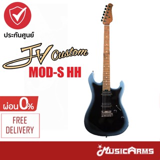 JV Custom MOD-S HH กีตาร์ไฟฟ้า JV-Custom