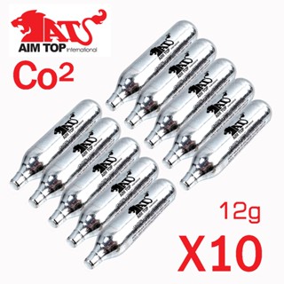 Aimtop Co2 แพ็ค 5 หลอด และ 10 หลอด ขนาด 12 กรัม แกสหลอด ของแท้จากประเทศไต้หวัน