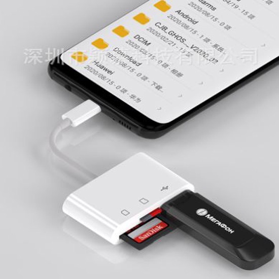 OTG Type C to SD Card Camera Reader 2 in 1  โอนรูปเข้า โทรศัพท์ หรือ คอมพิวเตอร์ ผ่านหัวเสียบ Type C สายยาว 120 มม