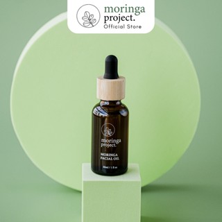 Moringa Project น้ำมันมะรุมแท้ 100% Moringa Facial Oil 30ml - Pure, organic, made in Thailand