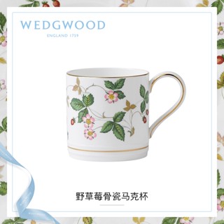 Wedgwood Wild Strawberry Mug Water Cup Bone China Cup Gift Box