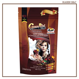 โกโก้ริช ชนิดสีเข้ม 500กรัม / Cacao Rich Cocoa Powder Dark Brown Color 500g