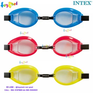 Intex แว่นตาว่ายน้ำสแปล๊ช รุ่น 55608