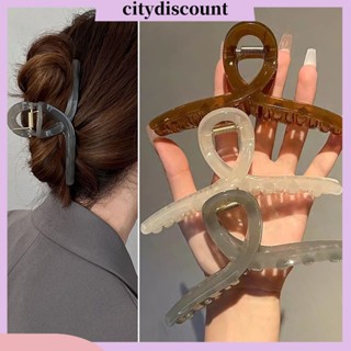 &lt;citydiscount&gt;  กิ๊บติดผม แบบใส กันลื่น ขนาดใหญ่ หรูหรา สําหรับผู้หญิง