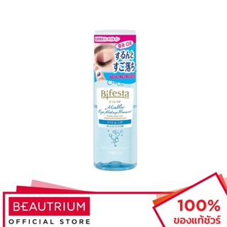 BIFESTA Eye Makeup Remover ที่เช็ดเครื่องสำอางรอบดวงตา 145ml