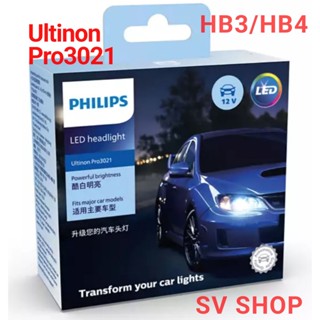 PHILIPS หลอดไฟหน้ารถยนต์ LED-HL HB3/HB4 Ultinon Pro3021 6000k แสงสีขาว ความสว่าง+150%