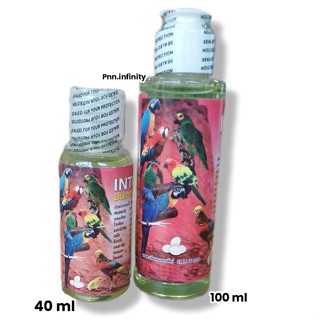 วิตามิน แคลเซียยม และ เกลือแร่ ไชยรัตน์ฟาร์ม 40ml -100 ml