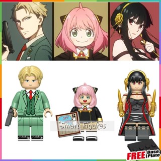 Spy Family Minifigures Loid Forger Twilight Anya Forger Yor Forger Thorn Princess ของเล่นของขวัญมินิตัวเลข RZL0002