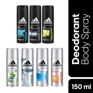 Adidas Deo Body Spray 150ml - Ice Dive / Dynamic Pulse / Pure Game