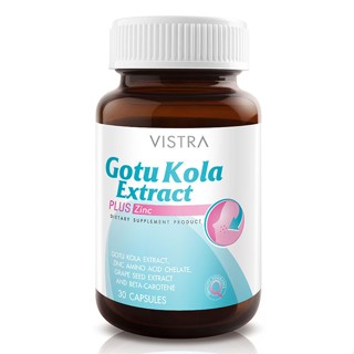 VISTRA GOTU KOLA EXTRACT PLUS ZINC 30S สารสกัดใบบัวบก และซิงค์