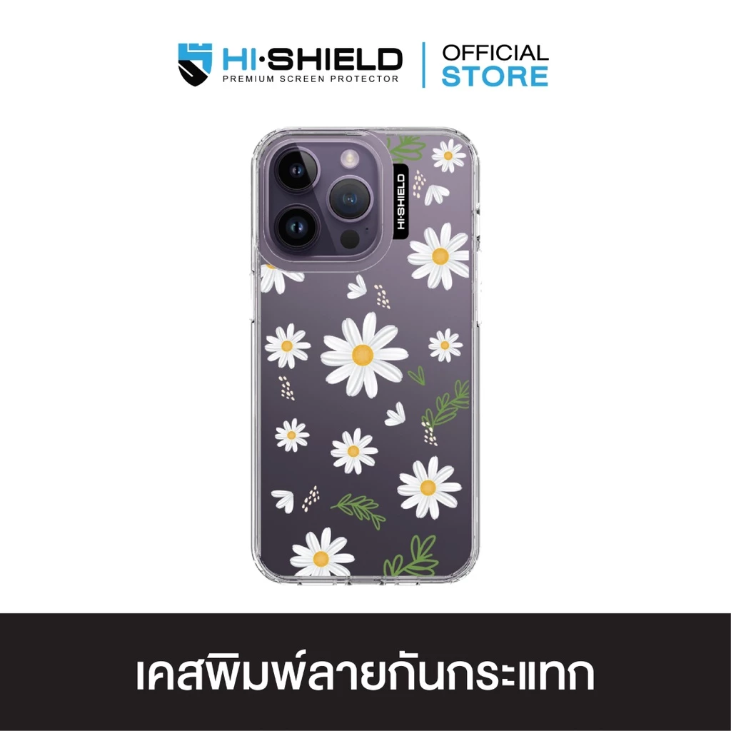HI-SHIELD เคสใสกันกระแทก iPhone รุ่น Daisy S012 [เคส iPhone17,iPhone16,iPhone15,iPhone14,iPhone13,iPhone12]