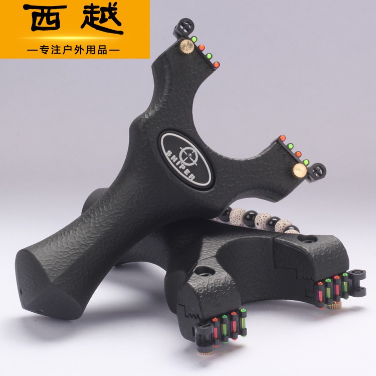 A29 หนังสติ๊กใช้สำหรับฝึกซ้อมและการแช่งขันกลางแจ้ง slingshot