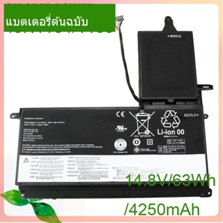 แท้จริง แบตเตอรี่โน้ตบุ๊ค 45N1164/45N1165 4250mAh For S5 S5-S531 S530 S531 S540 Series Notebook 45N1167 45N1166