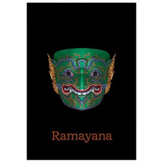 หน้ากากรามเกียรติ์ Ramayana Mask (Type 2) (1/1 Wearable)