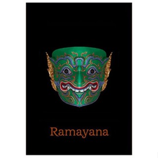 หน้ากากรามเกียรติ์ Ramayana Mask (Type 2) (1/1 Wearable)