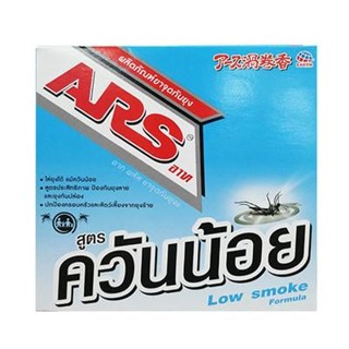 Therichbuyer  ARS ยาจุดกันยุงอาทพลัส 10 ขด ARS รุ่น ควันน้อยเป็นพิเศษ ขนาด 150 กรัม สีฟ้า