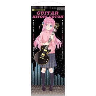 [แท้💯/Pre-Order✈️] Gotou Hitori 160cm Tapestry