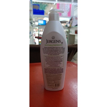 JERGENS  SoothingAloe