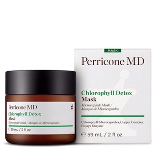Perricone MD Chlorophyll detox Mask 59ml. ของแท้ พร้อมส่ง