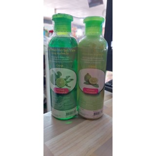 Shampoo Herbal View &amp; Conditioner Cream View/  แชมพู&amp;ครีมนวด สมุนไพร วิว/ Citrus/Spindus/Swertia/Aloe Vera/2ชิ้นใน1เเพ็ค