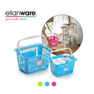 Elianware E-213 ตะกร้าแขวน อเนกประสงค์ สําหรับห้องน้ํา ห้องครัว