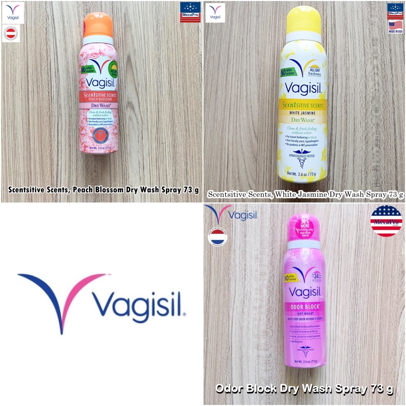 Vagisil® Dry Wash Spray 73 g สเปรย์ระงับกลิ่นไม่พึงประสงค์ สำหรับจุดซ่อนเร้น