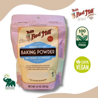 (ส่งฟรี) Bobs Red Mill Gluten Free Baking Powder 14oz. เบกกิ้งพาวเดอร์ (ของแท้ 100%) 397 กรัม