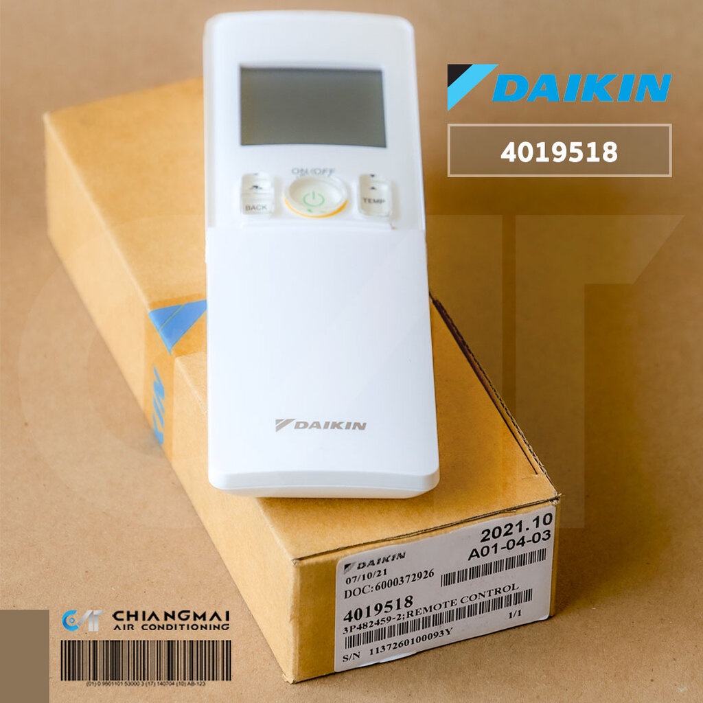4019518 รีโมทแอร์ Daikin รีโมทแอร์ไดกิ้น ของแท้ศูนย์ไดกิ้น FHA30BV2S, FHA13BV2S, FHA48BV2S