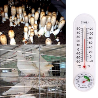 All About Pet Thermometer เทอร์โมมิเตอร์ ปรอท ปรอทวัดอุณหภูมิห้อง ที่วัดอุณหภูมิ ปรอทวัดอุณภูมิ เครื่องวัดความชื้น