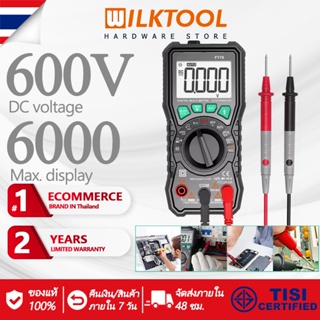 Wilk Tool FY76 มัลติมิเตอร์แบบดิจิตอล เครื่องวัดแรงดันไฟ วัดกระแสไฟ วัดค่าความต้านทาน วัดทรานซิสเตอร์ จอLCD