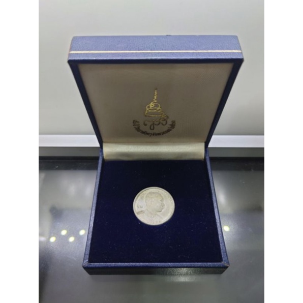 เหรียญเงิน พระรูป ร.5 รัชกาลที่5 หลัง จปร เหรียญ ที่ระลึก 50 ปี วิทยาลัยครูจันทรเกษม ปี2533 ขนาด 2.2 เซ็น พร้อมกล่องเดิม