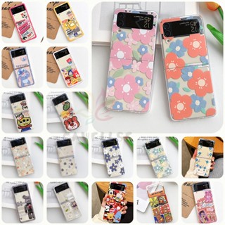 เคสโทรศัพท์มือถือแบบใส กันกระแทก พับได้ ลายการ์ตูนดอกไม้น่ารัก สําหรับ Samsung Galaxy Z Flip 4 Z Flip 3 Z Flip 4 Zlip 3 Z Flip 4 Z Flip 3