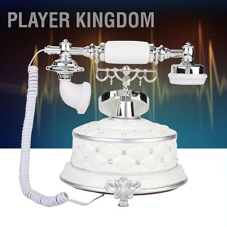 Player Kingdom โทรศัพท์มือหมุน สไตล์วินเทจย้อนยุค สําหรับบ้าน ออฟฟิศ