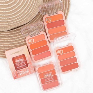 Kiss beauty pantone color blush