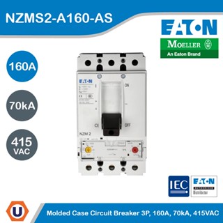 EATON Molded Case Circuit-Breaker (MCCB) 3P, 160A, 70kA ที่ 415VAC รหัส NZMS2-A160-AS สั่งซื้อได้ที่ร้าน Ucanbuys