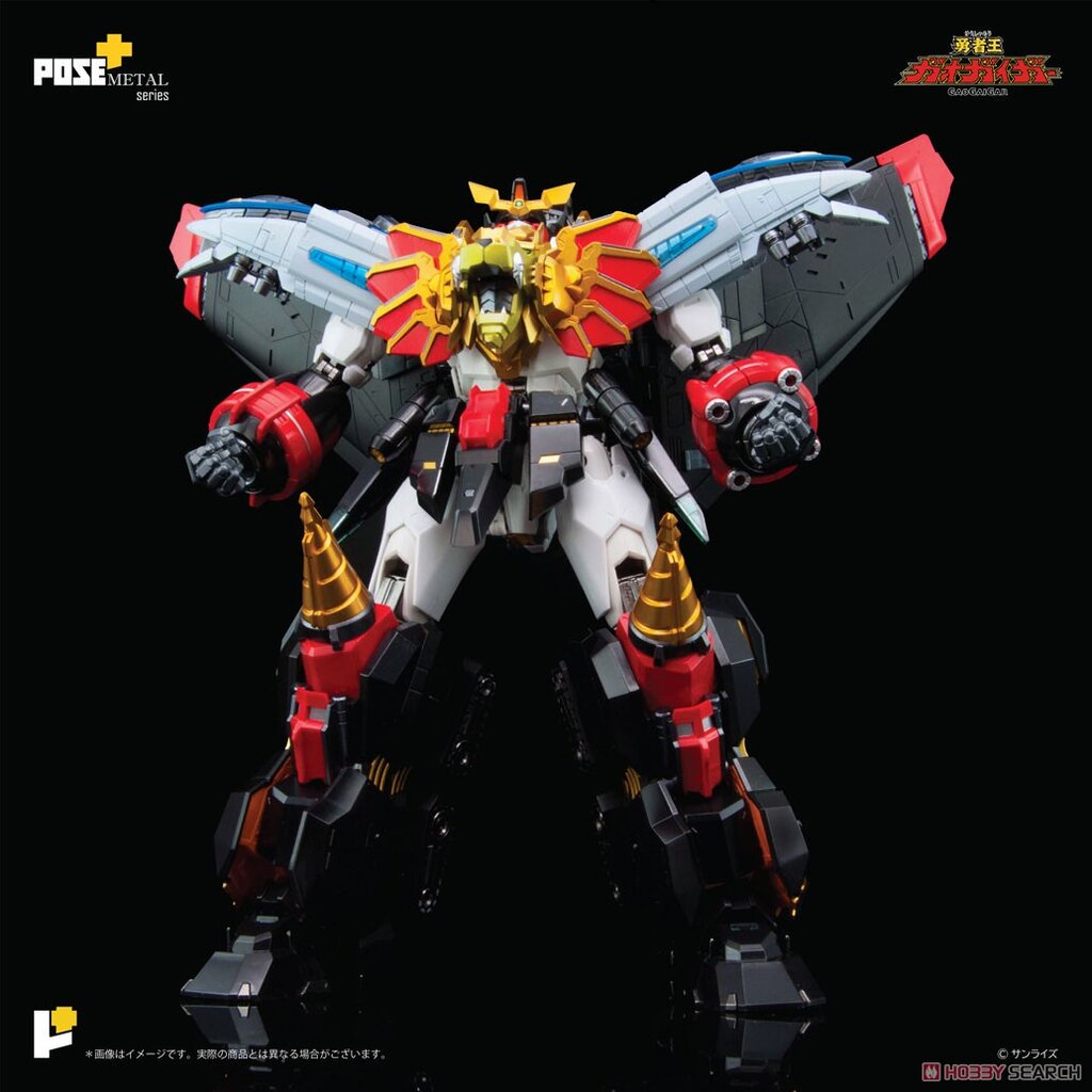 (เหลือ1ชิ้น ทักแชทก่อนโอน) 4898406765410 Pose+ Metal Series The King of Braves Gaogaigar-ArtStorm