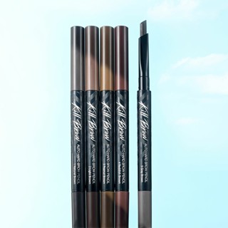 Clio Kill Brow Auto Hard Brow Pencil ดินสอเขียนคิ้ว เกาหลี k ความงาม แต่งตา