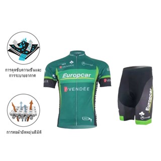 [พร้อมส่ง] เสื้อกีฬาแขนสั้น ลายทีม Europcar Vendee Pro สําหรับผู้ชาย