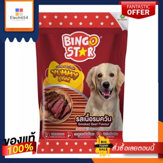 บิงโกสตาร์ ยัมมี่สติ๊ก เนื้อรมควัน 500กBINGO STAR YUMMY STICK SMOKED BEEF 500G