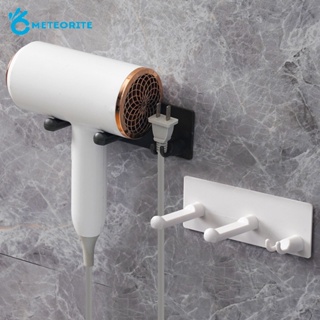 Wall Mounted Hair Straightener Dryer Holder Rack / Multifunctional Bathroom Space Saving Storage Rack Shelf Organizer Accessories