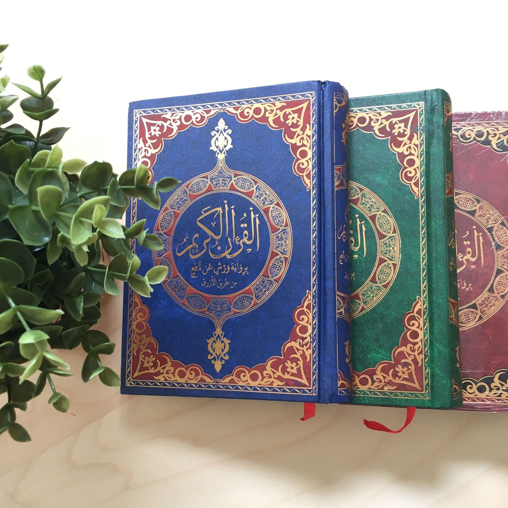 Mushaf Al Quran Riwayah Qalung Qiraah Nafi Thariq Asy Syathibijiah